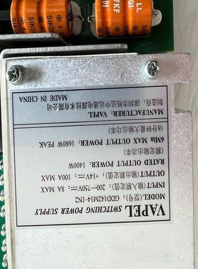 [议价]提供技术支持dcdcdc-dc电源 新能源汽车 15kw