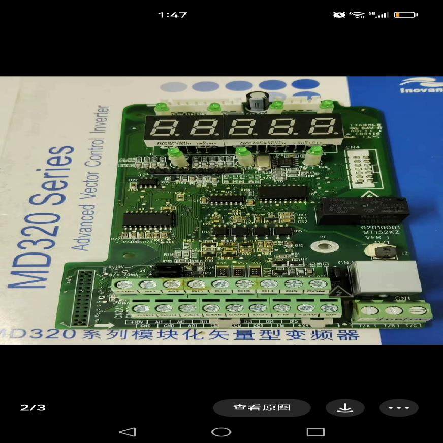 【议价】汇川MD320变频器控制板MT152KZ