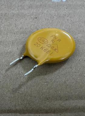 【议价】风华压敏电阻 FNR 20K681 20D681K 680V