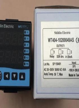 【议价】台湾士林 温控器 WTG44 WT404-20200049A