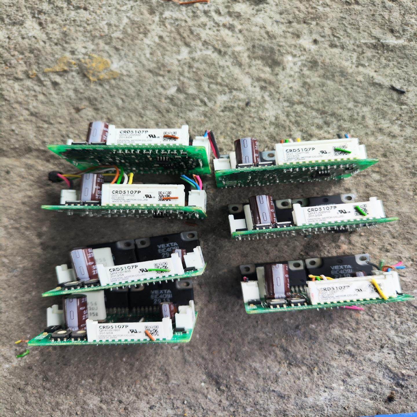【议价】东方五相驱动器CRD5107P  现货实图  一起有7个