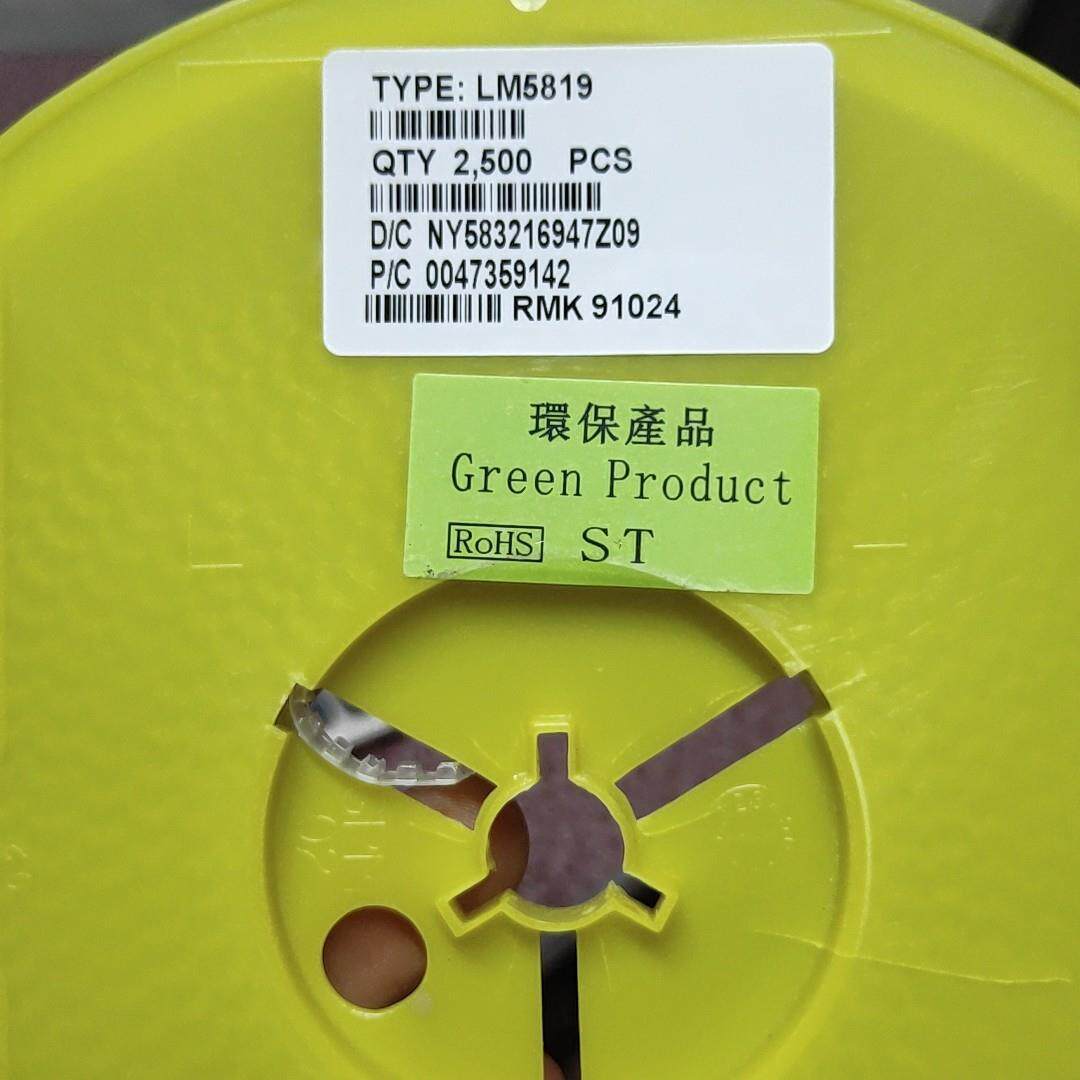 【议价】LM5819 LL-34封装 1N5819 1A 40V D