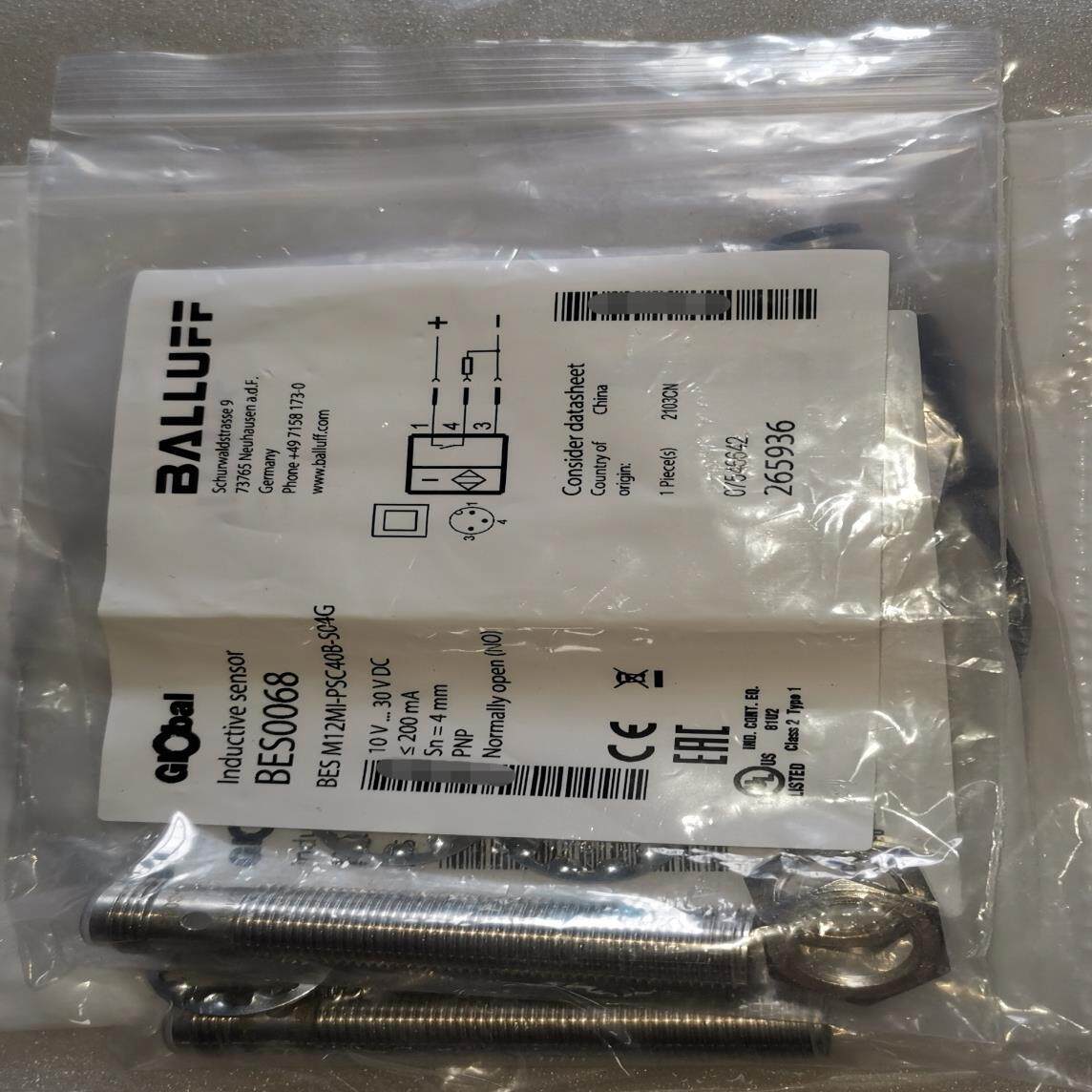 【议价】BES0068 BES M12MI-PSC40B-S04G