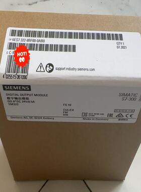 【议价】6ES7322-8BF00-0AB0  6ES7 322-8