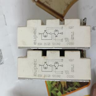 【议价】模块BSM35GB120DN2拆机包好