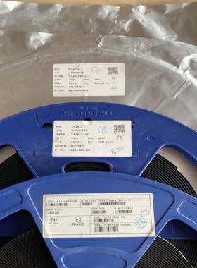 【议价】全新原装 CX2812 2812 贴片SOP-8 手电筒头