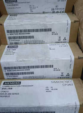 【议价】342 5da03标签完好的5200。标签有瑕疵的4800都