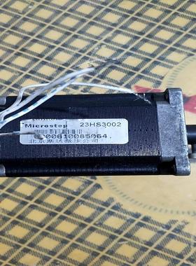 【议价】23HS3002北京斯达步进电机