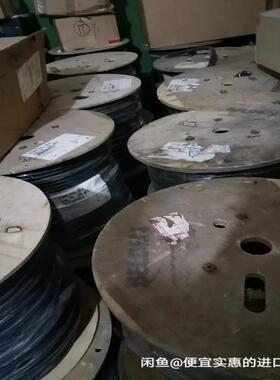 【议价】百通27340A美国进口电线电缆9芯15平方米16AW