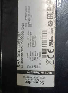 【议价】ELAUSH100/30100/0/1/04/00/0