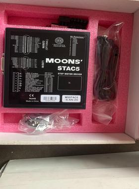 【议价】MSSTAC5-S-AN-2V MSSTAC5-S-AN-2