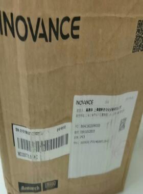 【议价】汇川变频器MD200T15B-NC+汇川15kw变频器带