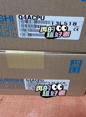 【议价】三菱 Q4ACPU  A2ACPU—S1   A2ACPU