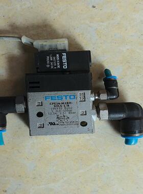 【议价】费斯托FESTO电磁阀CPE14-M1BH-3OLS-18
