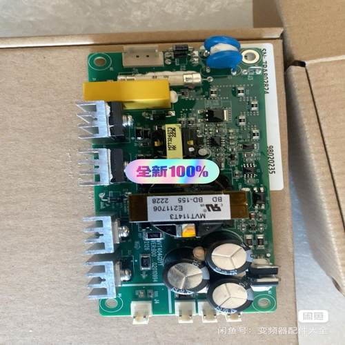 【议价】汇川MVT404GDY1全新