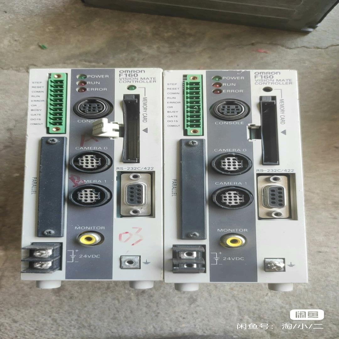 【议价】OMRON F160-C10-004