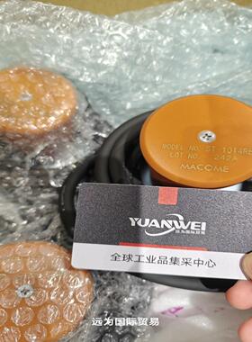 【议价】日本MACOME码控ST-1014RB