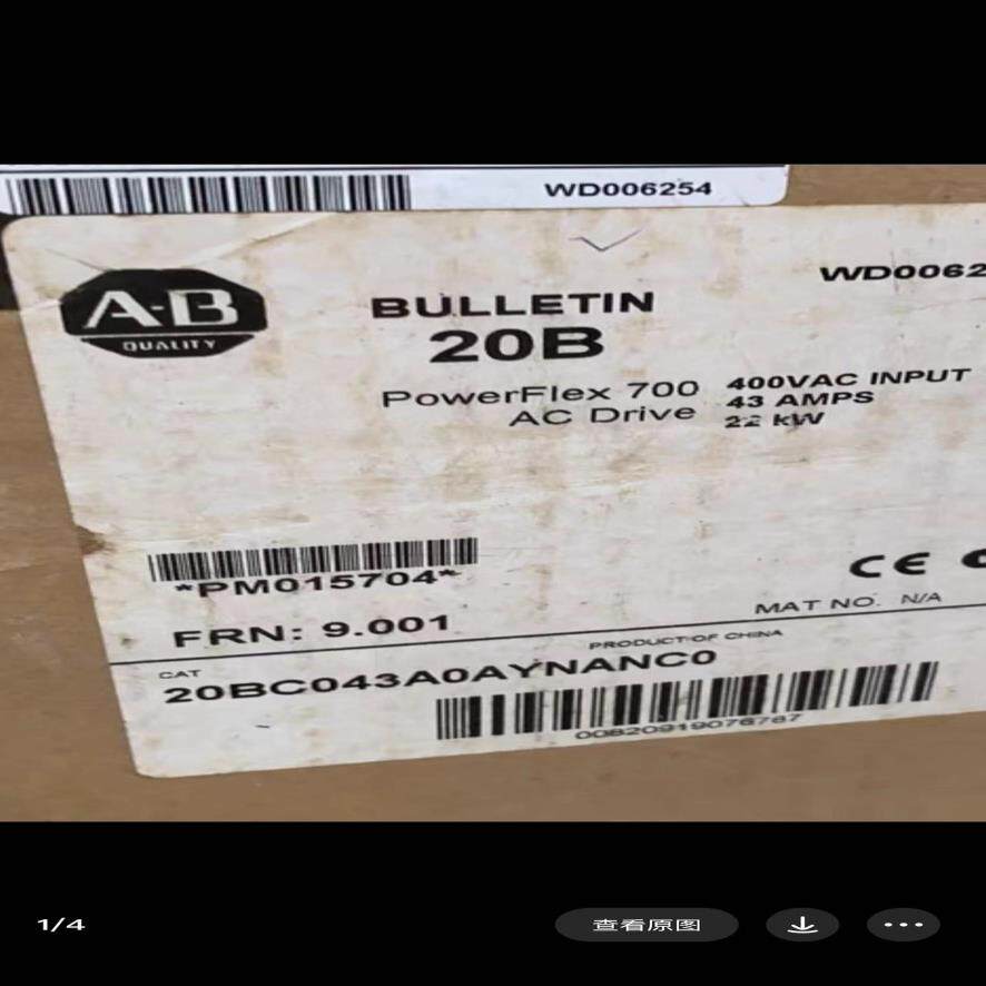 【议价】20BC043A0AYNANC0全新现货