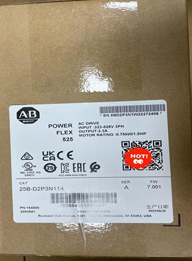 【议价】25BD2P3N114 变频器 A-B 全新原装 议价