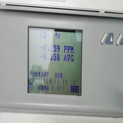 【议价】澳大利亚ECOTECH EC9830 EC9841 EC98