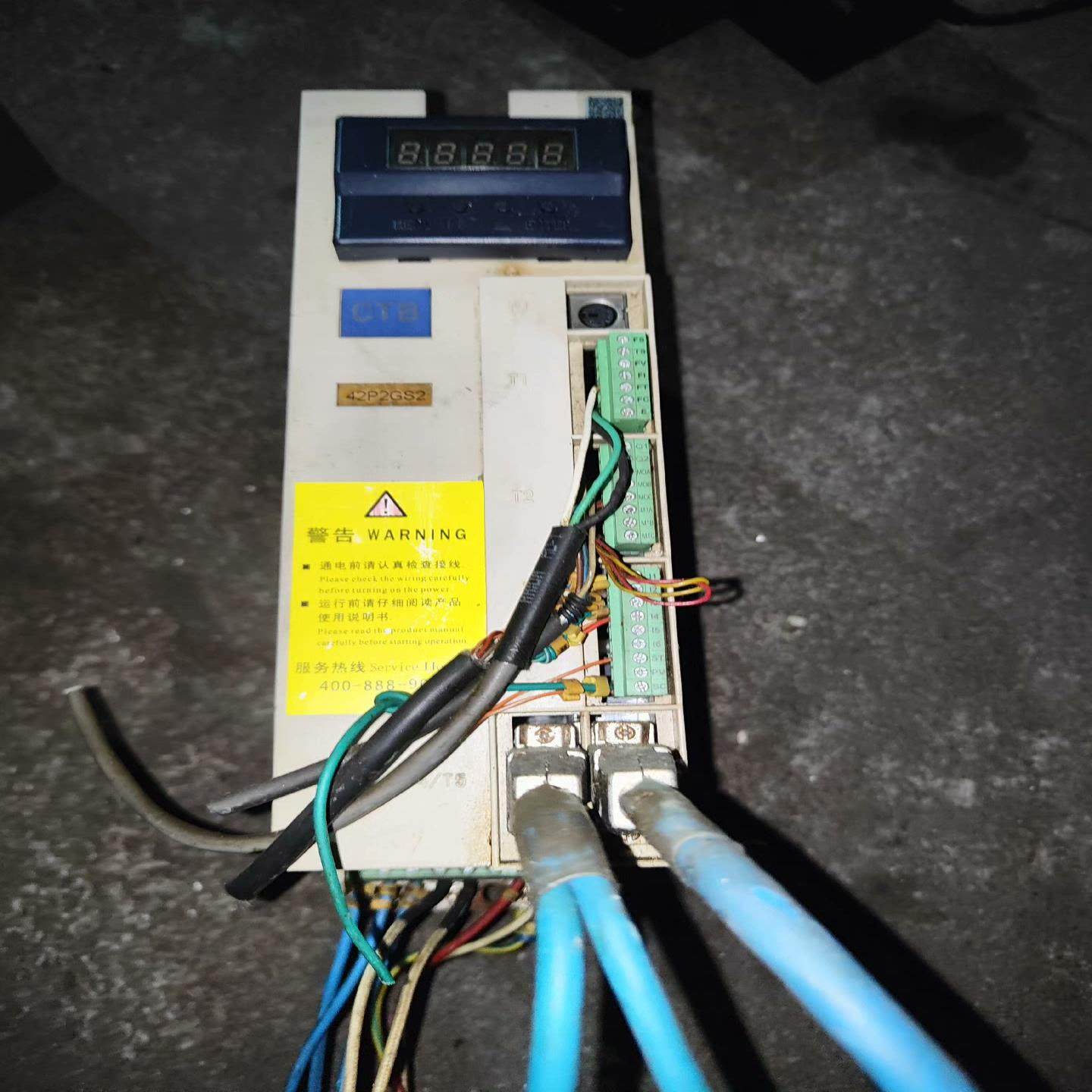 【议价】BKSC-42P2GS2