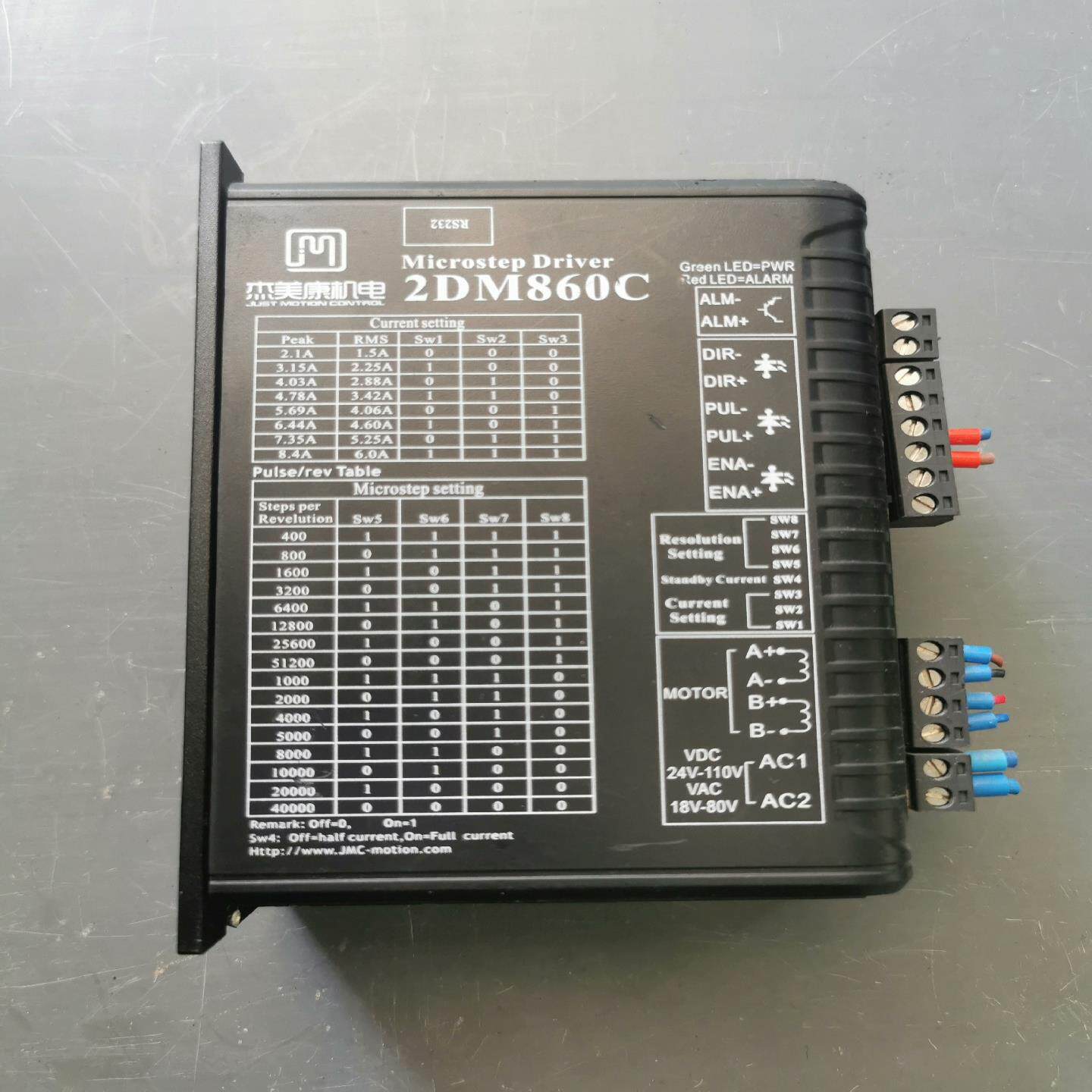 【议价】杰美康86步进电机驱动器2DM860C带网口功能正常实物