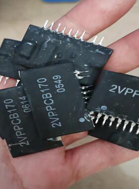 [议价]2VPPCB170 原装拆机正品测试好包好用大量现货1