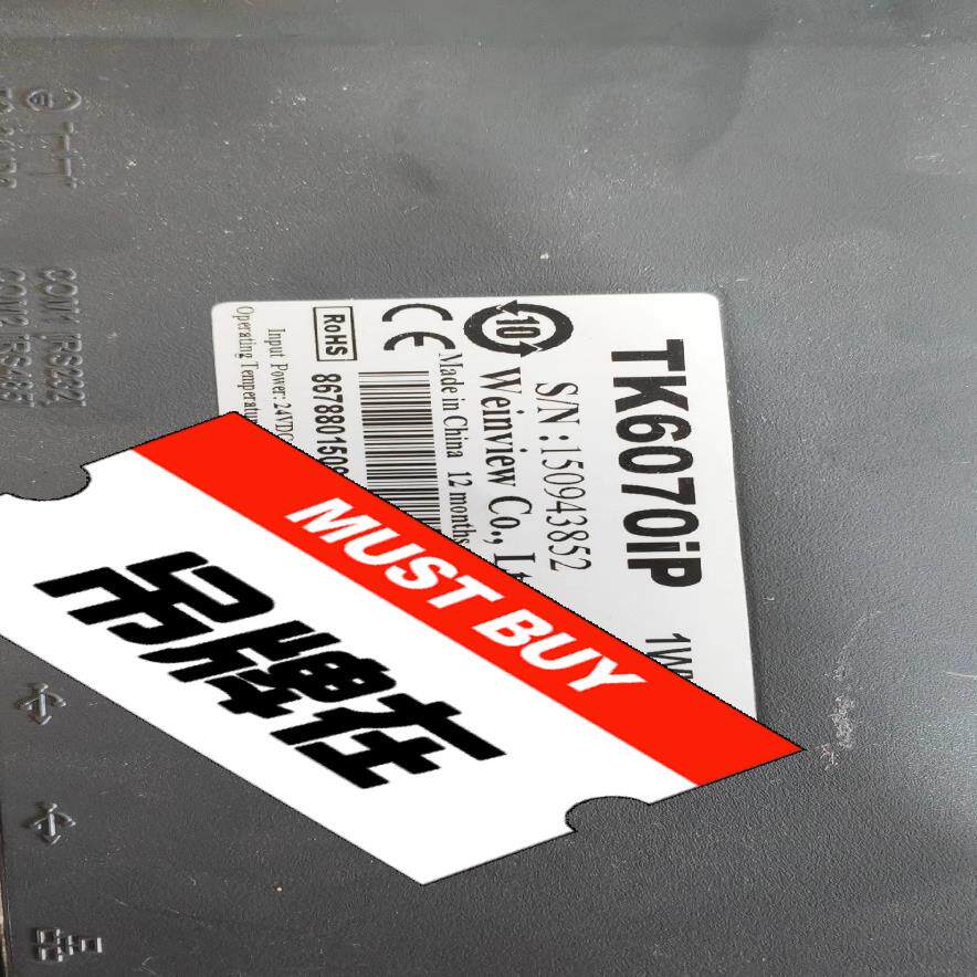 【议价】拆机WElNⅤlEW威纶通触摸屏TK6070iP-1WV成