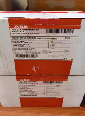【议价】1SDA005009R1正品全新ABB塑壳断路器S3H250