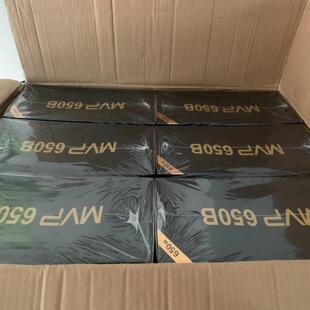 【议价】航嘉 MVP K650 金牌全模组 650瓦电源