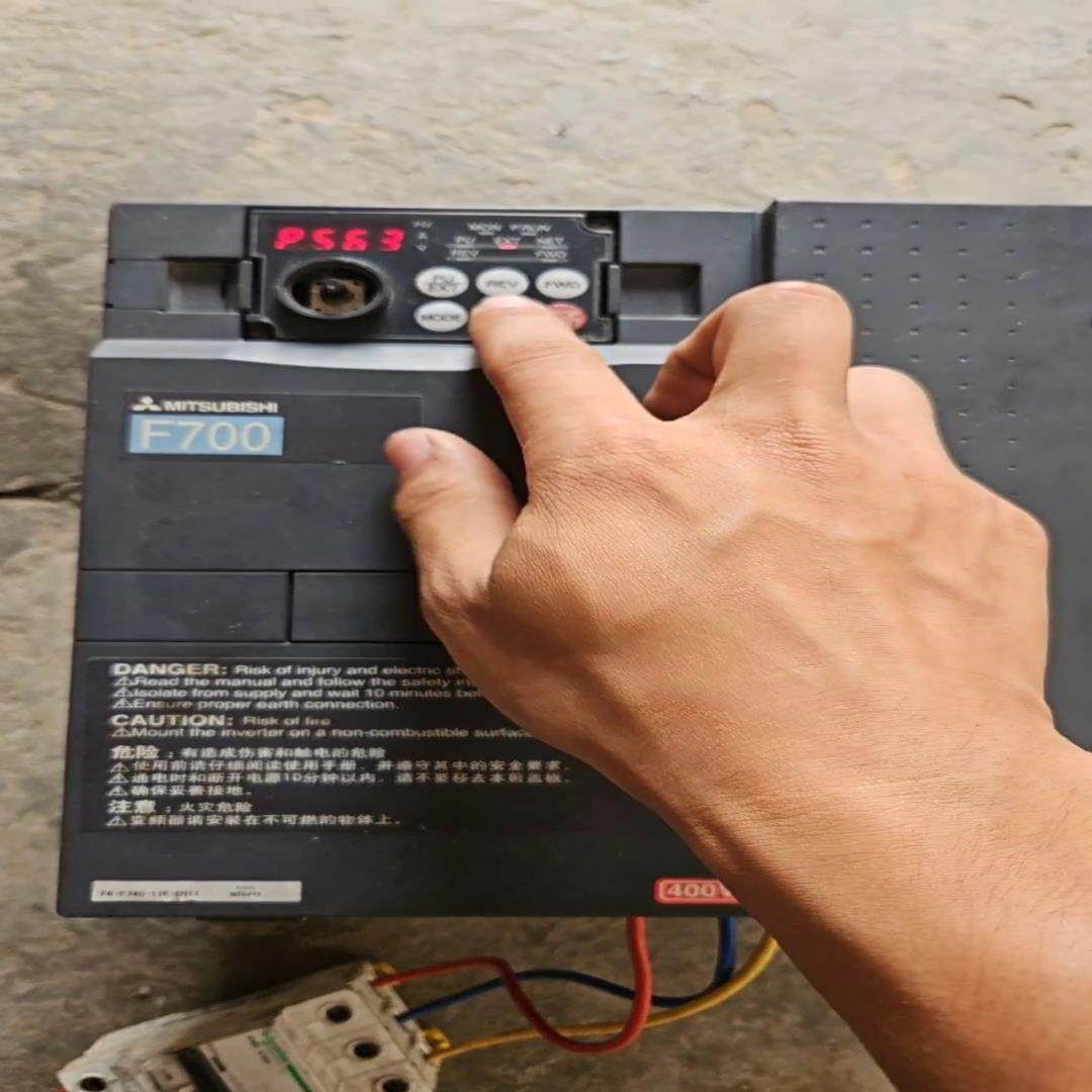 【议价】三菱FR一F740一11K一CHT1