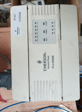 【议价】IPLU-0006EM