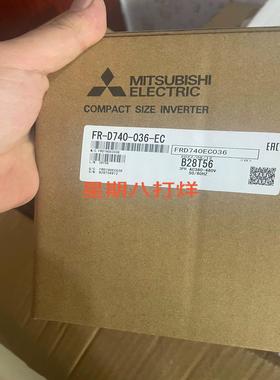 【议价】FR-D740-036SC-ECFR-D740-036-E