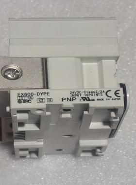 【议价】SMC总线阀岛IO输出模块EX600-DYPE拆机成色
