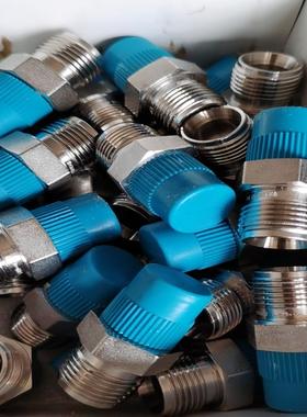 【议价】SWALOK世伟洛克SS-10M0-1-4本体