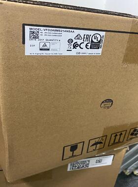 【议价】全新原装台达变频器VFD2A8MS21ANSAA 04KW