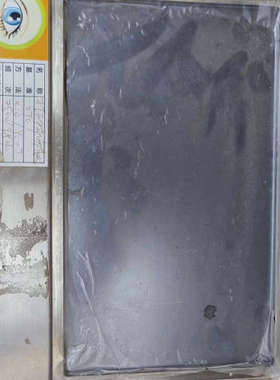 【议价】伟迪捷VIDEOJET  TU430-IP65触摸屏控制器，