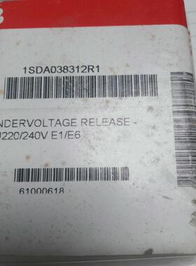 【议价】ABB  框架断路器E欠压脱口器  YU-ISDA03