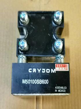 【议价】M5060SB400M5060SB600M50100SB