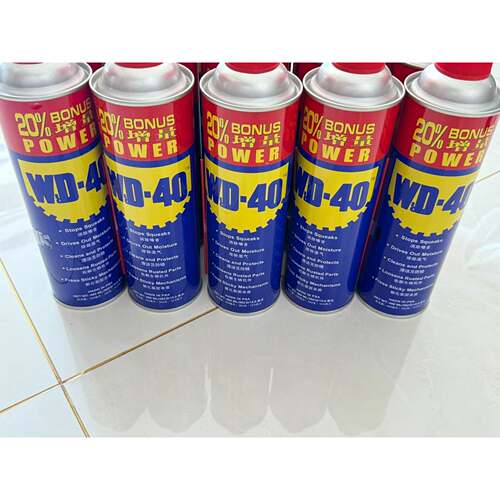 【议价】全新正品WD-40，净含量469ml，生产日期是25年2月1