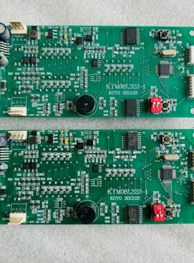 [议价]通祐电梯外呼显示板kym08l322-1通佑kym08l32