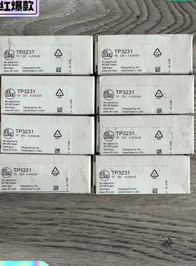 【议价】IFM易福门TP3231压力传感器，正品，内外码一致