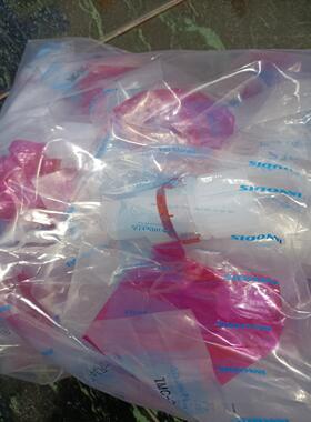 【议价】34外牙直接PFA入珠接头