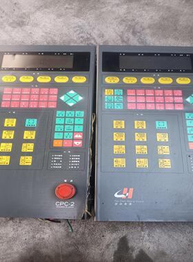 【议价】台湾震雄科技注塑机配件CPC2 拆机剪线 包正常使用  注