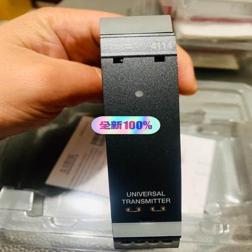 【议价】PR versal transmitter 4114A