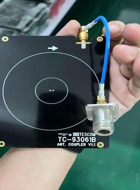 【议价】TESCOM耦合板TC-93061B