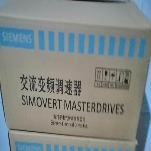 【议价】6SE7023-8TD61全新现货