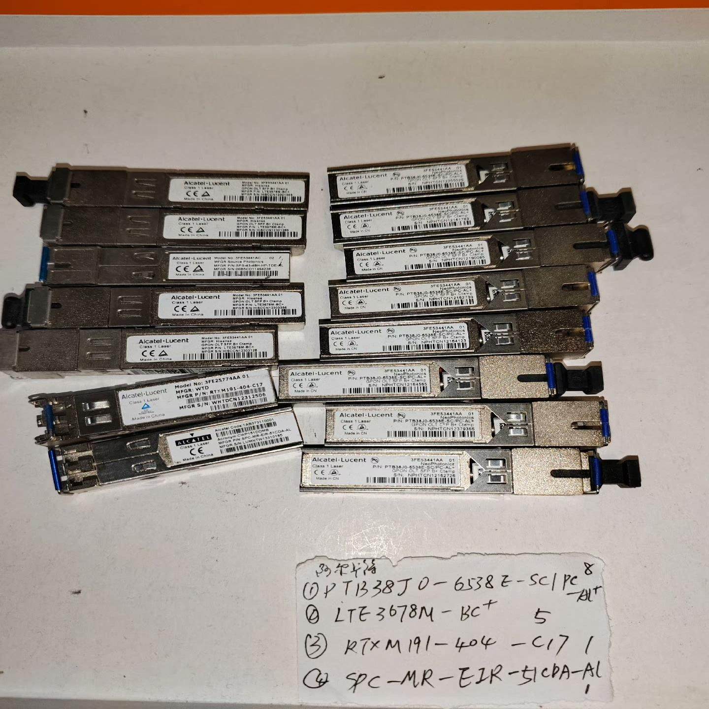 【议价】卡特Model No 3FE25774AA 01光模块