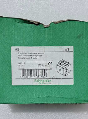 【议价】主开关V5，055173，3R1009，库存件，带