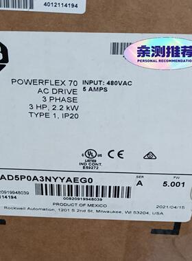 【议价】20AD5P0A0AYNNNC0